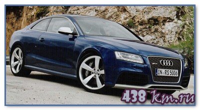 Audi RS5 Audi RS5