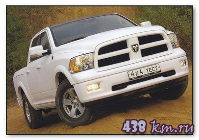 Dodge Ram 1500 Crew Cab