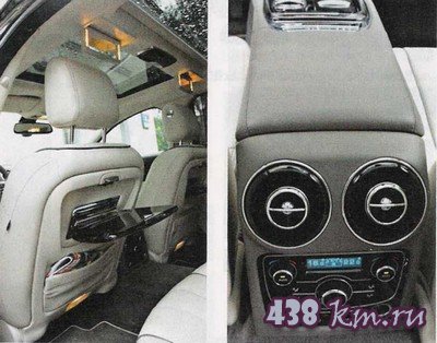 Jaguar-XJ