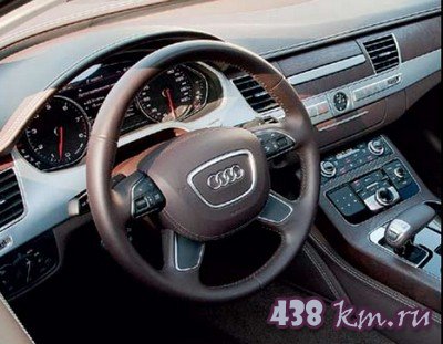 ����������� �������� Audi A8
