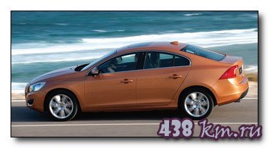 Технические характеристики Volvo S60 Технические характеристики Volvo S60
