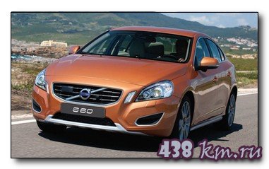 Технические характеристики Volvo S60 Технические характеристики Volvo S60