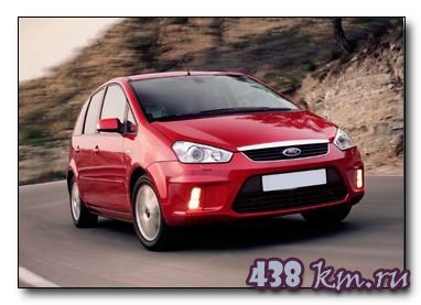 Ford C-MAX характеристики, описание Ford C-MAX характеристики, описание