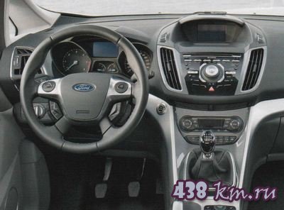 Ford C-MAX ��������������, ��������