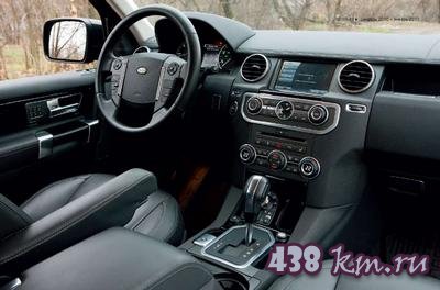 Land Rover Discovery 4