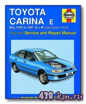 Toyota Carina � 1992 - 1997 �. ����������� �� ������� ����������