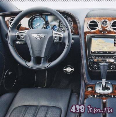 Bentley Continental GT