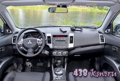 Outlander XL ��������������