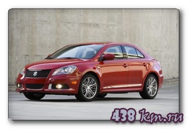 Suzuki Kizashi