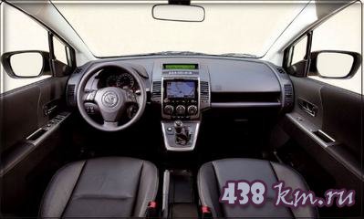 Mazda 5