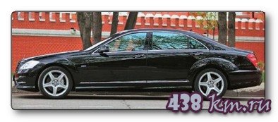 �������� ���� s350