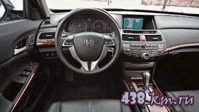 Honda Crosstour