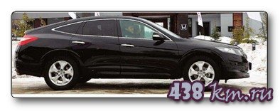 Honda Crosstour