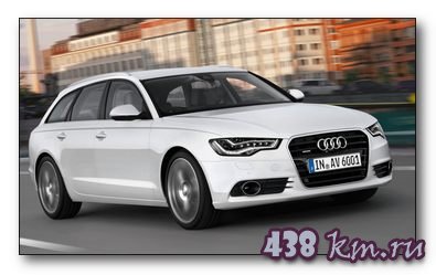 Audi A6 avant