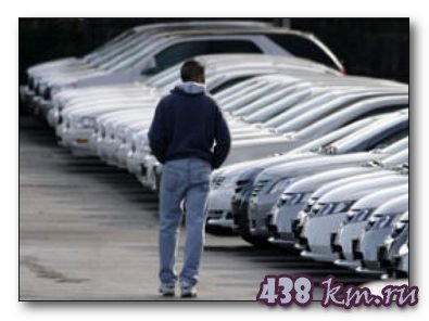����� ����������� ���������� 2011