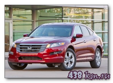Honda Crosstour