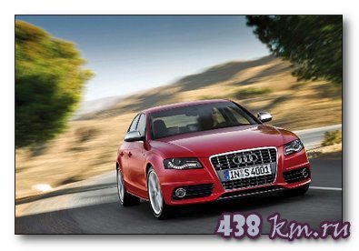 Audi S4