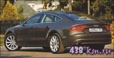 Audi A7