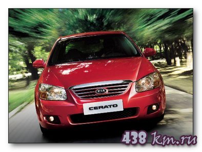 Kia Cerato ������