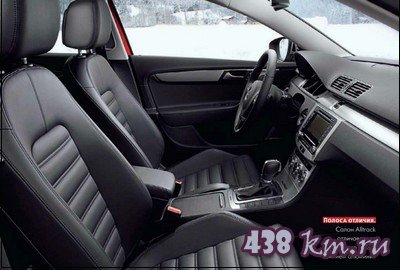 VW Passat Alltrack 