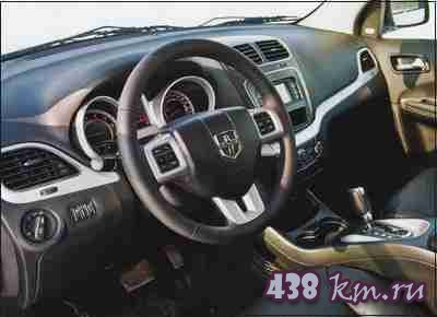 Dodge Journey