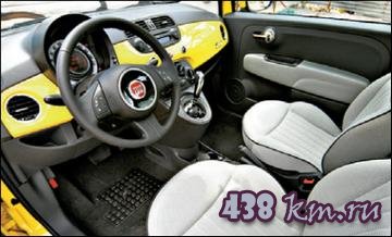 Flat-500 1,2 MT