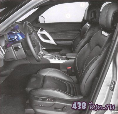 DS5