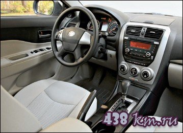 FAW Besturn B50