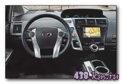 Prius+