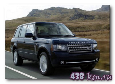 Range Rover Range Rover