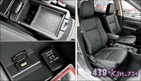 mitsubishi outlander �����