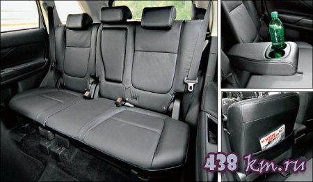 mitsubishi outlander �����