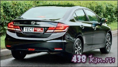 Honda Civic, 2013 Honda Civic, 2013