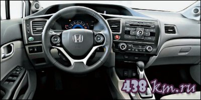 Honda Civic, 2013 салон Honda Civic, 2013 салон
