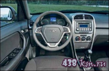 Chery Tiggo FL