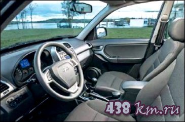 Chery Tiggo FL