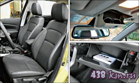 SX4 �����