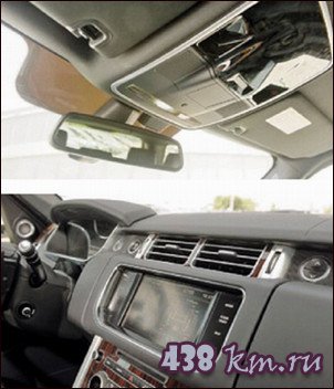 Range Rover