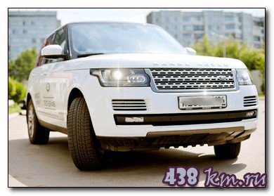 Range Rover