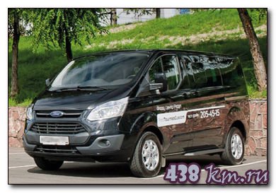 Ford Tourneo Custom Ford Tourneo Custom