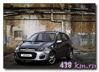 LADA Kalina LADA Kalina