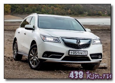 Acura MDX Acura MDX
