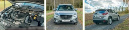 Mazda CX 5