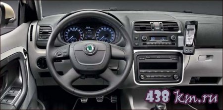 Fabia Scout