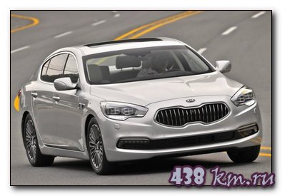 Kia Quoris