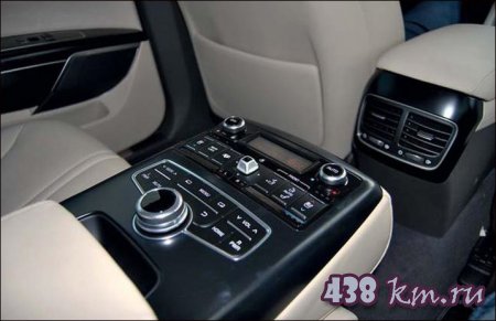Kia Quoris