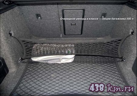 Skoda Octavia ��������