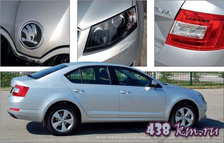 Skoda Octavia ��������� �������