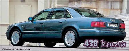 Audi �8