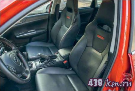 Subaru WRX